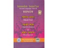 Intermediate First Year Second Language:Part II Hindi